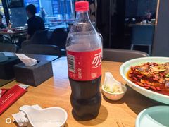 -一个叫川的地方(麒麟新天地店)