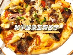 -必胜客(南宁盛天地店)