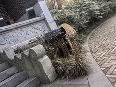 -武汉园博园(武汉自然博物馆)