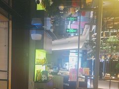 -樱嘢·炭火烧肉(惠南店)