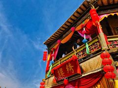 -镇北堡西部影城