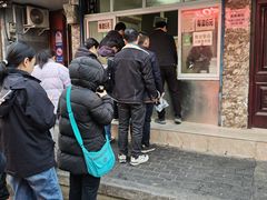 -老鼓楼麻辣烫夹馍