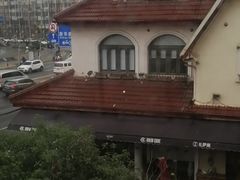 -哈根达斯(美罗城店)