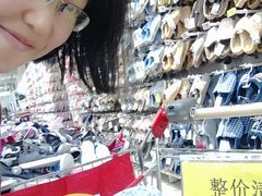 -大润发(花雨店)