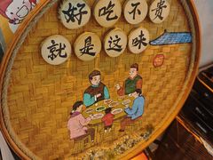 -耙吉吉川味小酒馆(本地人回头店)