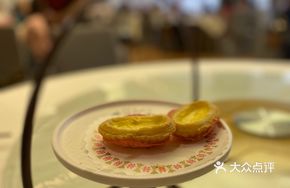 Crispy Custard Tart