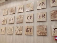 -霸王茶姬(南强街店)