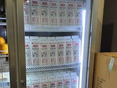 -雾与山茶(大禹城店)