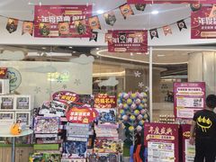 -安妮花英语·青少儿(海格堡店)