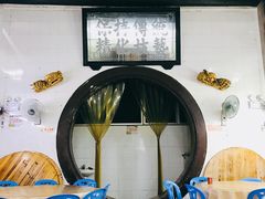 -飘香小食店(国平路店)