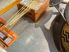 -探鱼·鲜青椒爽麻烤鱼(苏宁广场店)