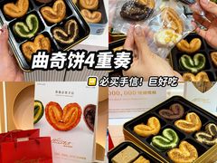 -尖沙咀