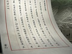-上海大陆银行仓库旧址
