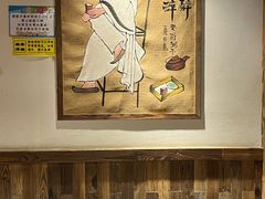 -先启半步颠.川菜.小酒馆(宝安坪洲店)