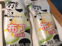 -傣妹休闲时尚火锅(星力壹号店)