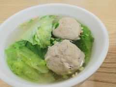 -彬记牛肉粿
