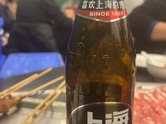 -新梅居(宁海东路店)