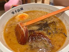 -味千拉面(广州白云机场T1西二店)