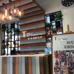 -Tmix 潮牌美发造型