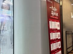 -牙博士口腔品牌连锁(杨浦店)