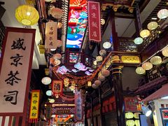 -中街·盛京龙城