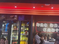 -金陵大勇烧烤·小龙虾·海鲜大咖(竹山路店)