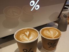 -% Arabica阿拉比卡咖啡(武康路店)