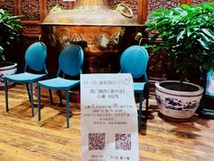 -南门涮肉(通州大船店)
