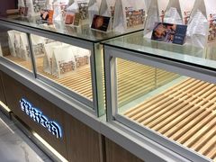面包甜点陈列柜-爸爸糖吐司面包(重庆解放碑英利大融城店)