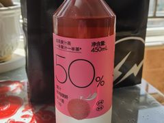 -喜茶(北京华贸购物中心店)