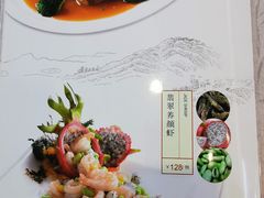-潇湘楼(环保园店)