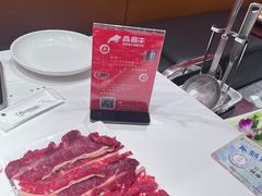-犇鼎牛潮汕牛肉火锅(新辰里学清路店)