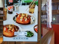 -喜茶(深圳福田星河COCO Park店)