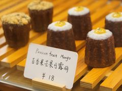 -发酵食堂(屏风街店)