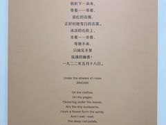 -烟台山景区