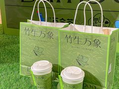 -百分茶(昆山万象汇店)