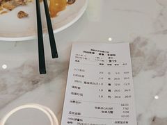 -厝包四点金·潮宴(太古仓店)