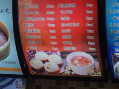 -老上海里弄味道(知春路店)