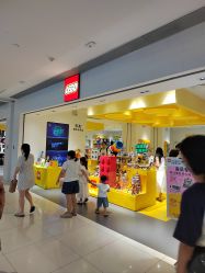 -乐高授权专卖店(岭南站NOVA店)