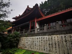 -中国酒文化城