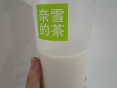 -奈雪的茶(鄞州万达店)