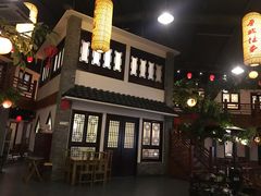 -鲁城往事(游客中心店)