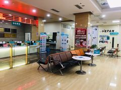-广州仁爱天河医院体检中心