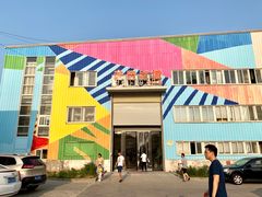 -天空之城蹦床攀岩运动馆·团建拓展·亲子游乐·生日派对(合肥店)
