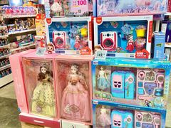 -华润万家超市(五羊新城店)
