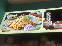 -猪腰一家·地道佛山菜(盐步店)