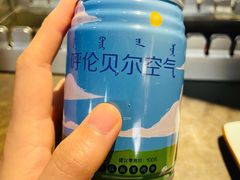 -很久以前羊肉串(南京路第一百货店)