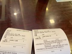 -鸿瑞興面馆(梅岭店)