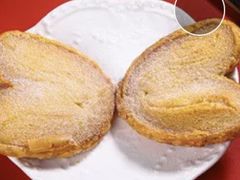 -墨茉点心局(雨花亭凯德店)