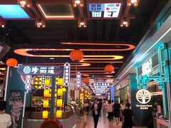 -凯德广场(学府店)